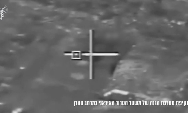 תיעוד: צה"ל משמיד את מערכות ההגנה של איראן 