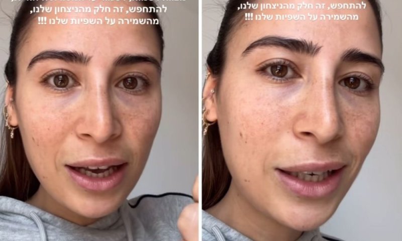 ליאל אלי מגיבה לביקורת: "מצווה להתחפש ולשמור על המסורת היהודית"