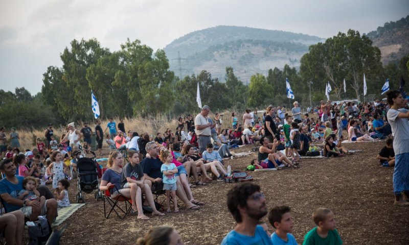 חשבו מסלול מחדש: רשימת הפארקים שמלאים עד אפס מקום