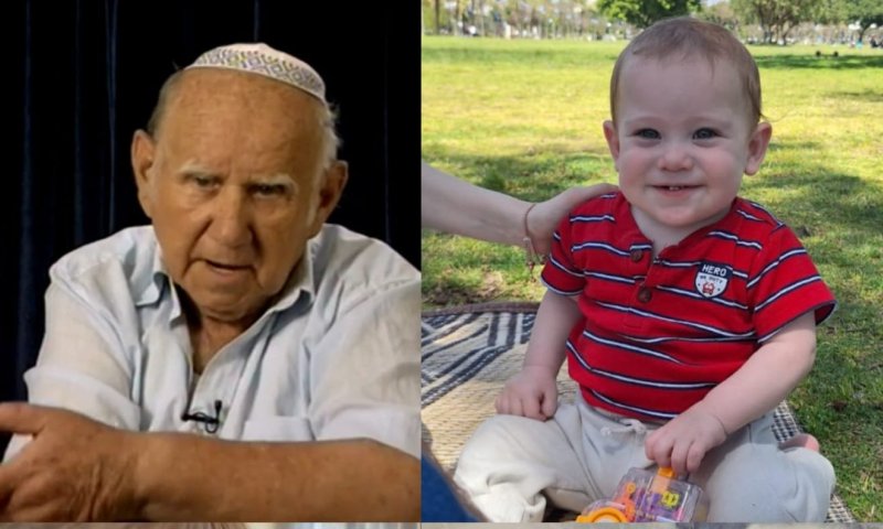 יום השואה: "משפחתו של סבי ז"ל נספתה - קראתי לבני על שמו"