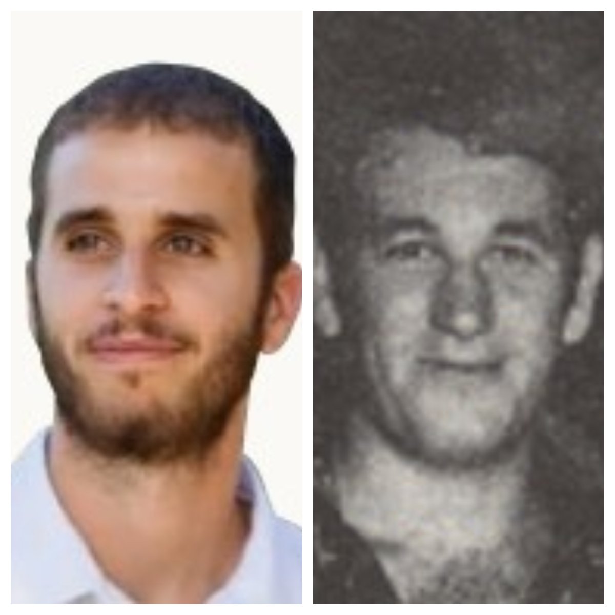 מתוך אתר יזכור