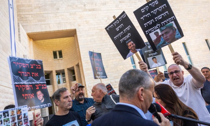 אחות שכולה התפרצה בדיון בבג"ץ: "אין לנו אמון בכם!"