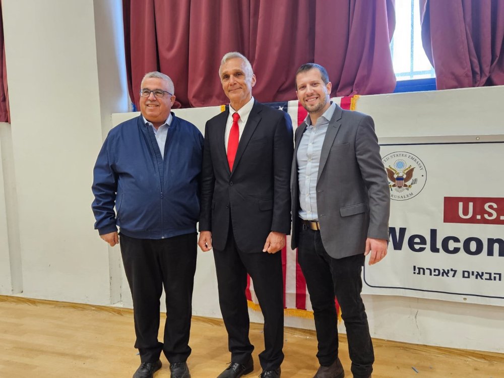 דוברות מועצת אפרת