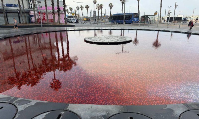 מכת דם: מפגינים בחיפה ותל אביב השחיתו מזרקות