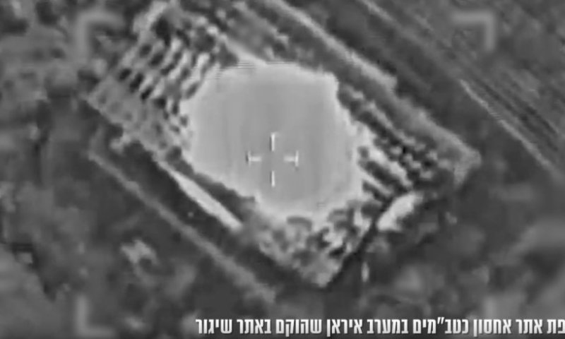 חיל האויר צד ומחסל חיילים ממערך הכטב"מים של איראן. צפו