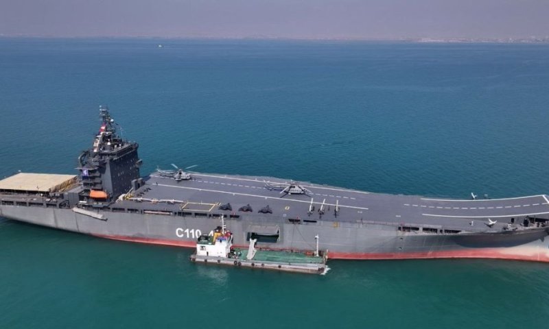 צפו: ארה"ב הטביעה את נושאת הכטב"מים האיראנית