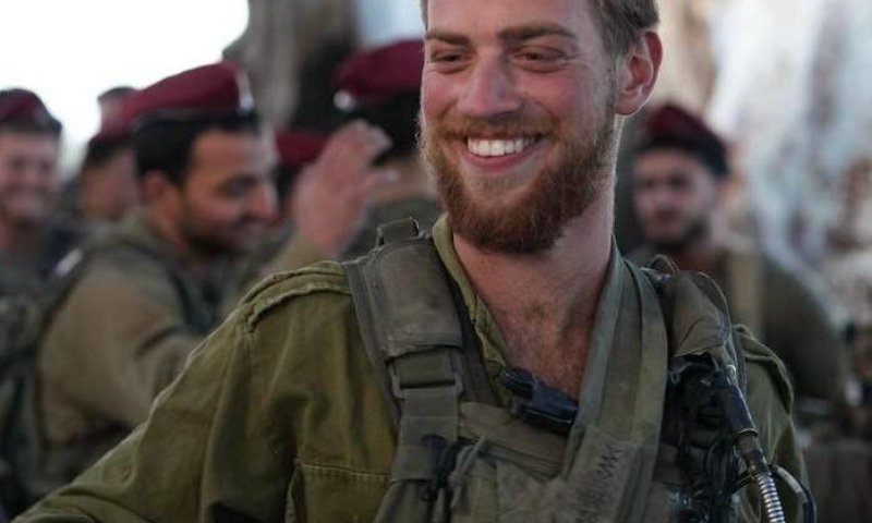 משפחתו של הלוחם שנפל בעזה: "המומים מהאסון ולא מעכלים"