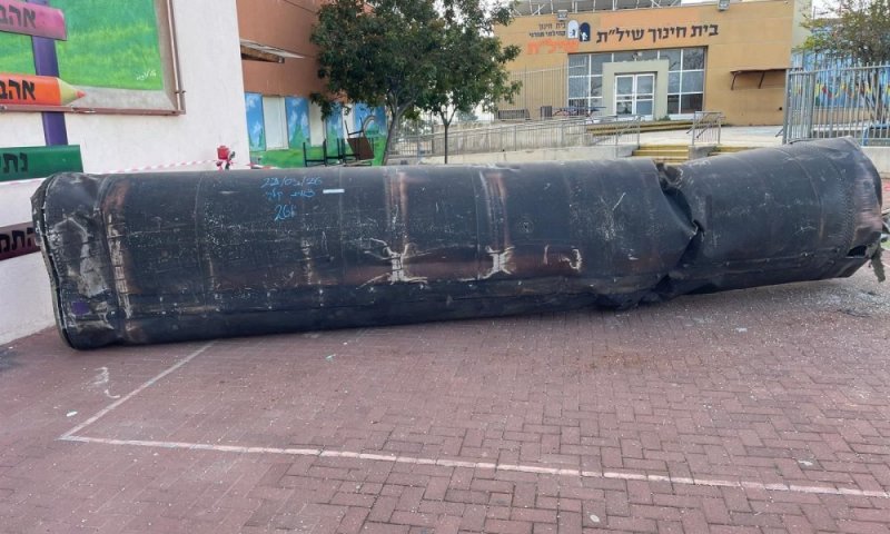 שבר יירוט ענק אותר במתחם בית ספר בשומרון