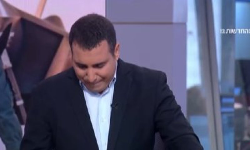 עיתונאי חדשות 12 התפרק מבכי בשידור. צפו