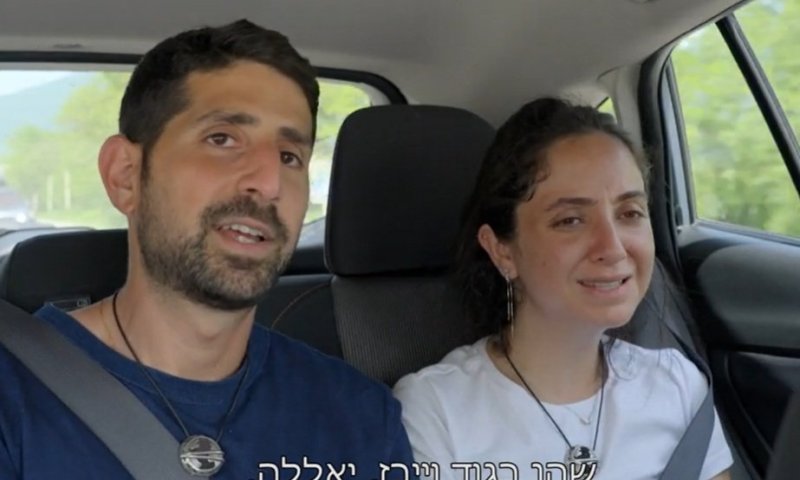ביצים או חרוזים? המשימה ששיגעה את הזוגות ב"מירוץ למיליון"