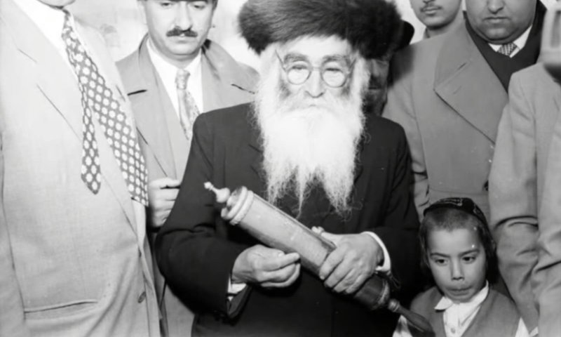 בעל חסד אינסופי: 57 שנה לפטירת הרב אריה לוין זצ"ל