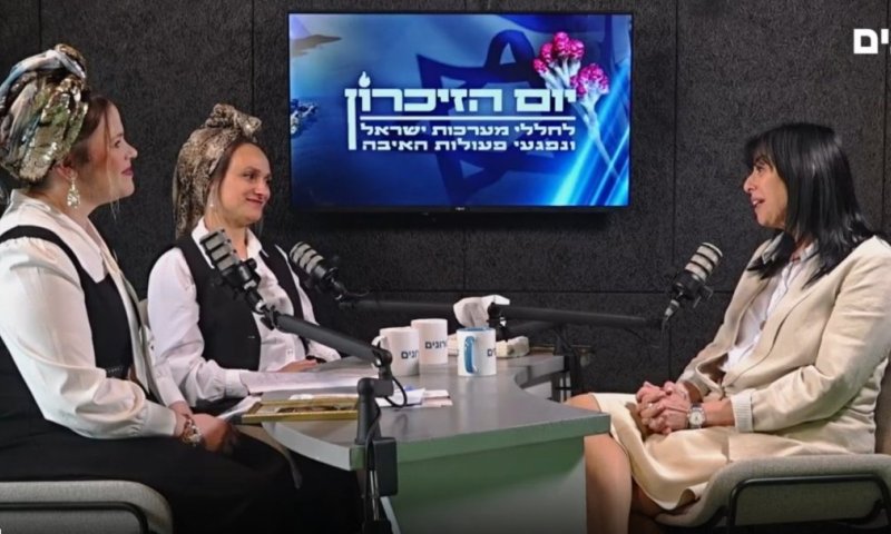 נוסעות את הכאב: ריטריט הנשים שמאשפר טיפול פנימי