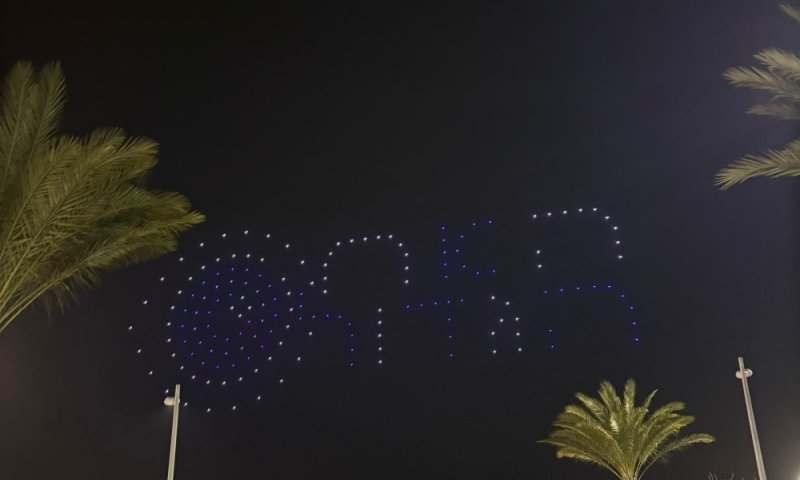 במופע רחפנים מיוחד: נחשף תאריך ההשקה של עונת האח הגדול החדשה