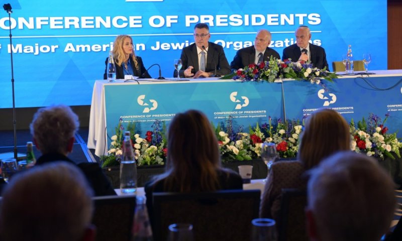 סער נגד בכירת האו"ם: "היא אנטישמית, צריך לעשות דה לגיטימציה"