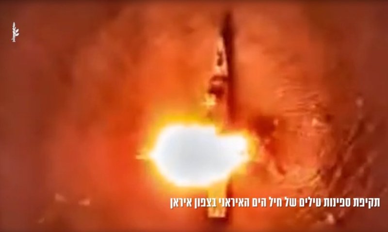 לראשונה אי פעם: חיל האוויר תקף ספינות איראניות בים הכספי
