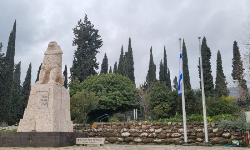 בעקבות טרומפלדור: מסע אל מוקדי הגבורה בגליל