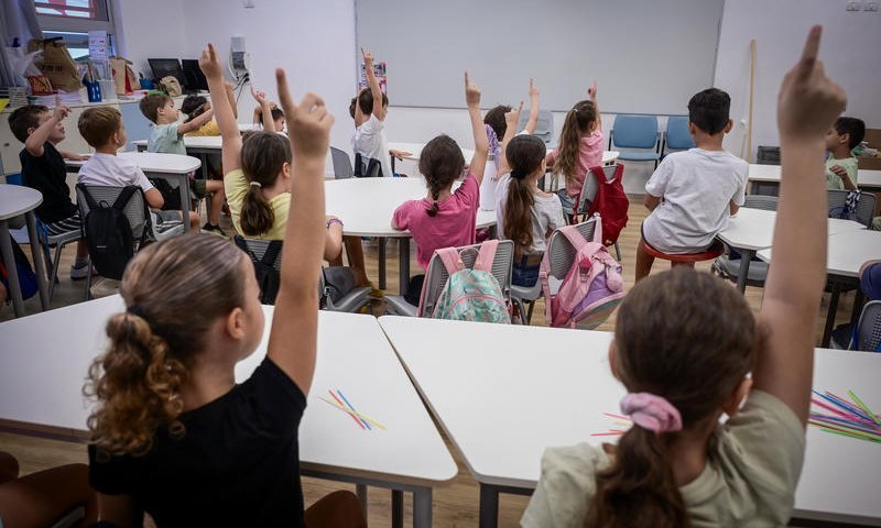 משרד החינוך: אין תוכנית לאומית להשלמת פערי המיגון בביה"ס