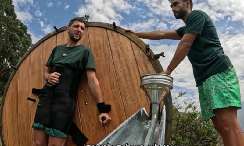 המתקן הכי קשוח ב"מירוץ למיליון" מעמיד את הזוגות במבחן