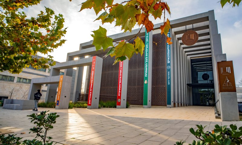 מוזיאון ביום: מוזיאון החשמונאים