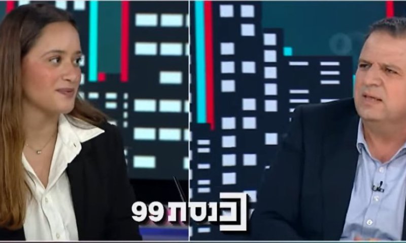 הערביה המוסלמית הטיחה באיימן עודה: אתה לא מייצג אותי