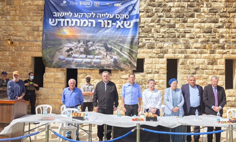 המונים חגגו את החזרה הרשמית ליישוב שא-נור שנעקר בגירוש