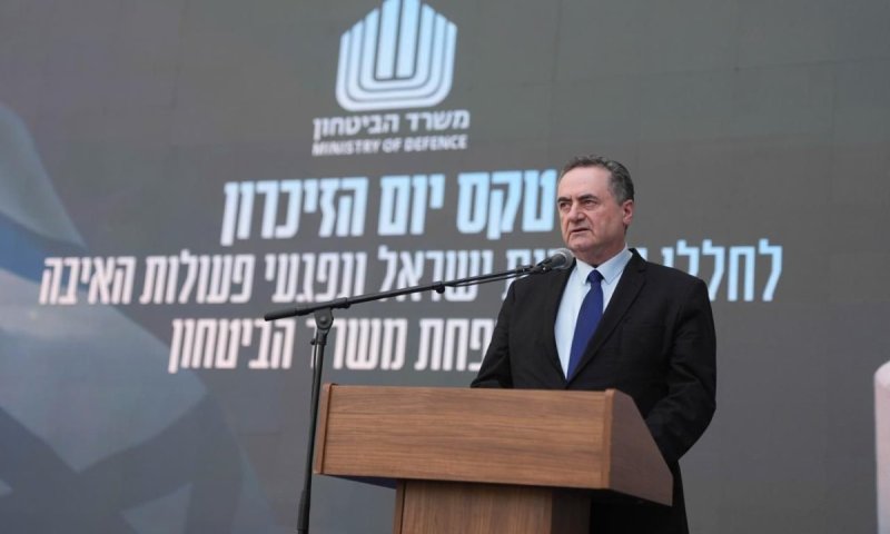 כ"ץ: "איראן נמצאת בפני צומת היסטורי"