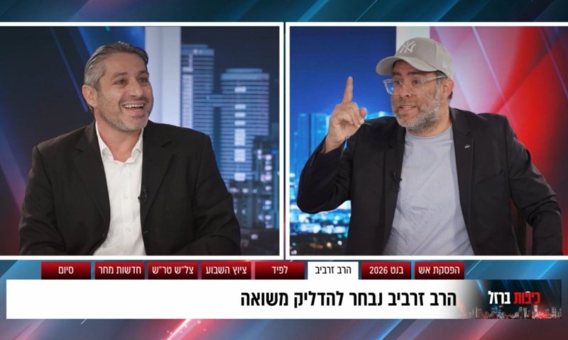 כיפות ברזל: האם נצליח לגייס את אורן חזן למילואים?