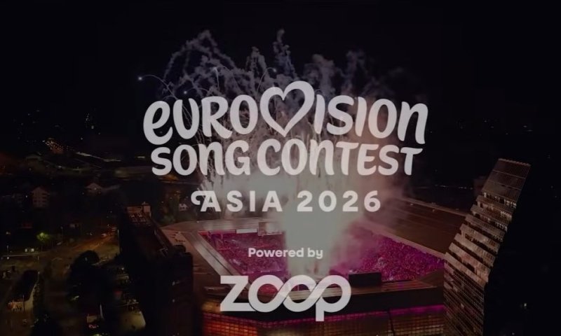 בפעם הראשונה: האירוויזיון מתרחב לאסיה - ונוחת בתאילנד