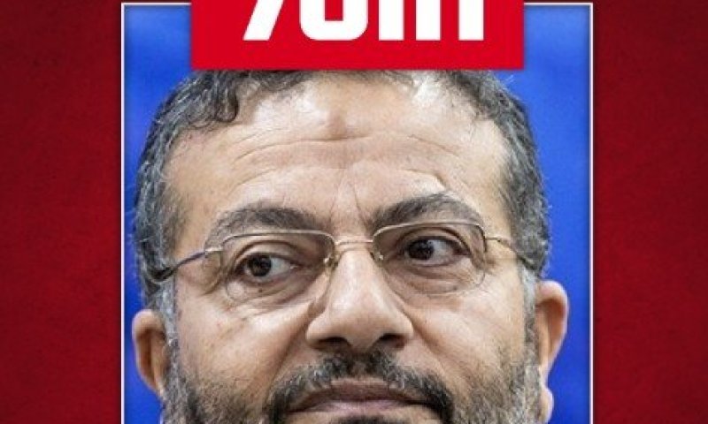 מכינים את ההפיכה: צה״ל חיסל את מפקד יחידת הבסיג׳