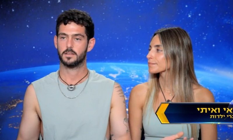 דרמה במירוץ למיליון: הזוג שמחליט לפרוש ומחווה של פעם בחיים