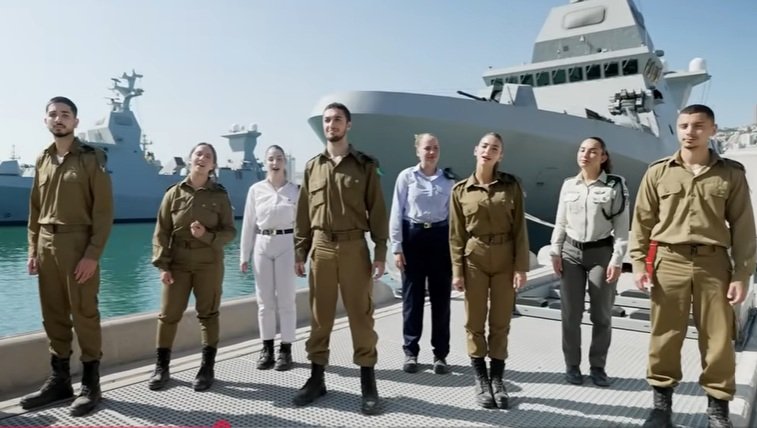 מסך יוטיוב צה"ל