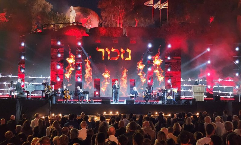 בניגוד ליד ושם: עצרת זיכרון השואה ביד מרדכי תתקיים עם קהל