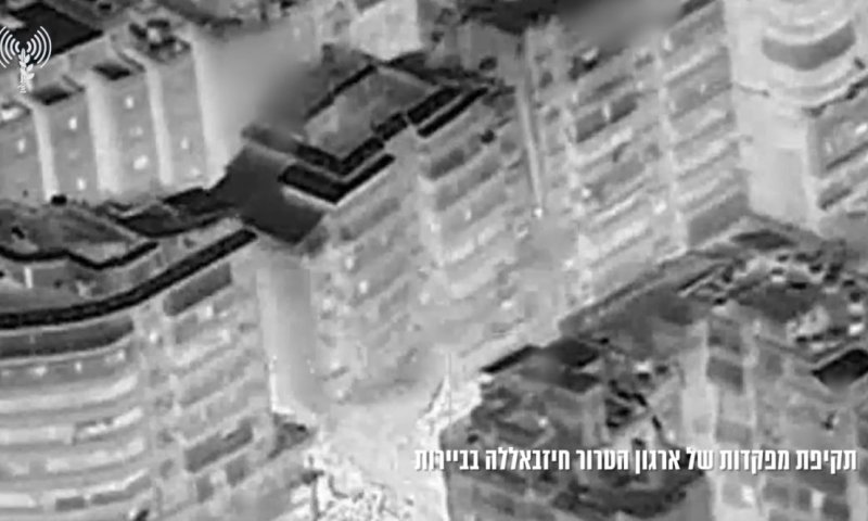  צה"ל פוצץ מפקדה של חיזבאללה שפעלה בתחנת רדיו נור