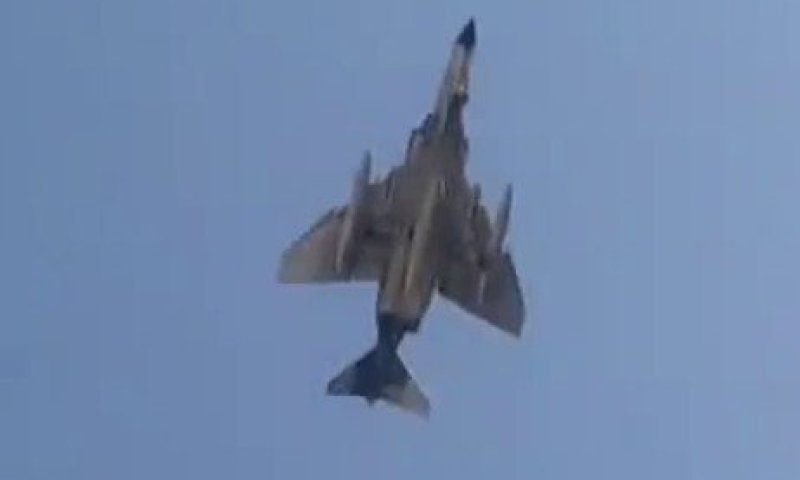 מטוס קרב איראני החריד את תושבי טהרן