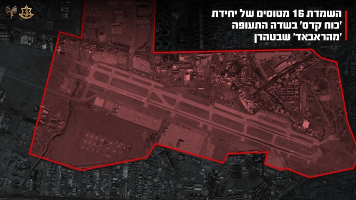 חיל האוויר השמיד 16 מטוסים של כוח קודס ומטוסי קרב איראנים - סרוגים