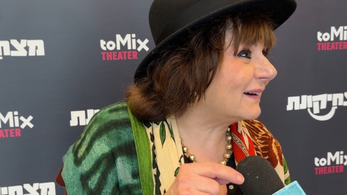 חנה לסלאו בראיון מפתיע: 