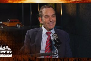 אויעבר חוכמעס 3: "רוצים לשמור על הזוגיות: תשתמשו בחרוזים!"