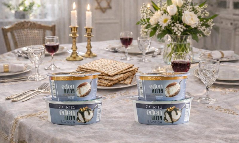 מה חדש לפסח?