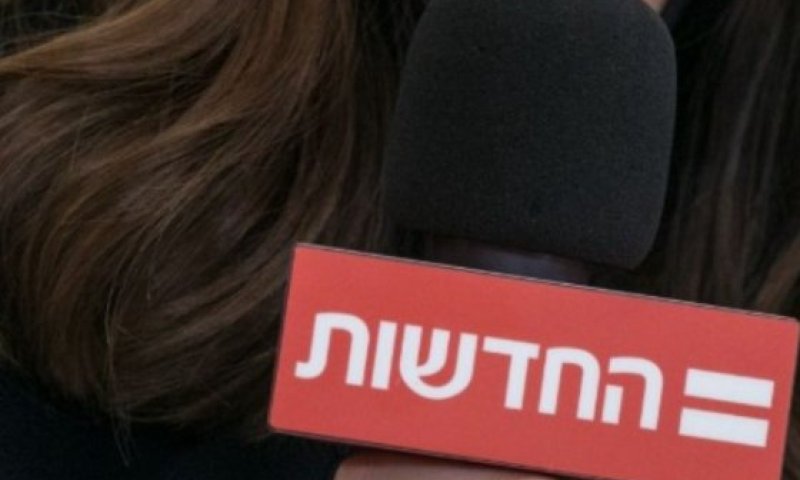 עיתונאית חדשות 12 נגד מועמד הדמוקרטים: "בריונות שובניסטית"