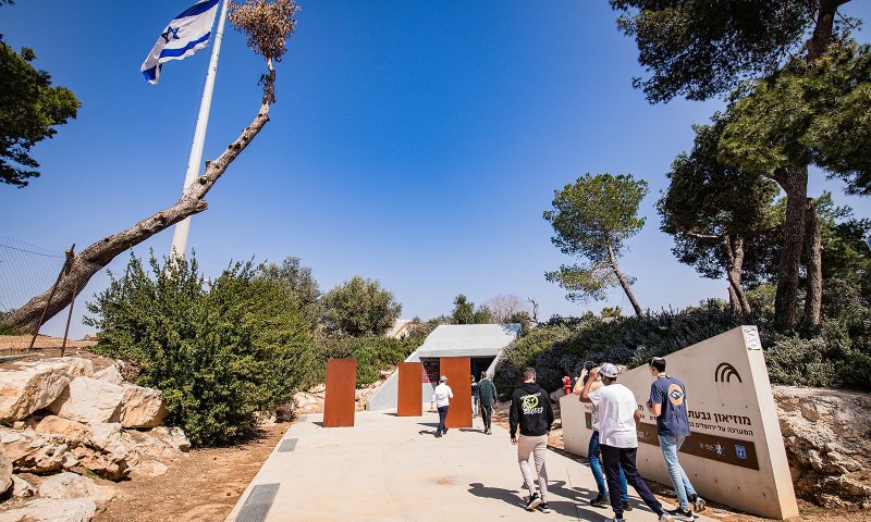 מוזיאון ביום לימי מלחמה: גבעת התחמושת