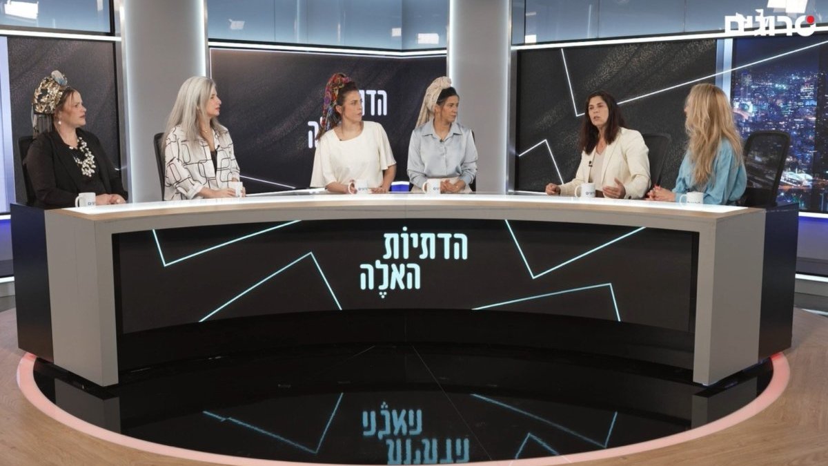 הדתיות האלה מדליקות משואה: ספיישל עצמאות בסרוגים - סרוגים
