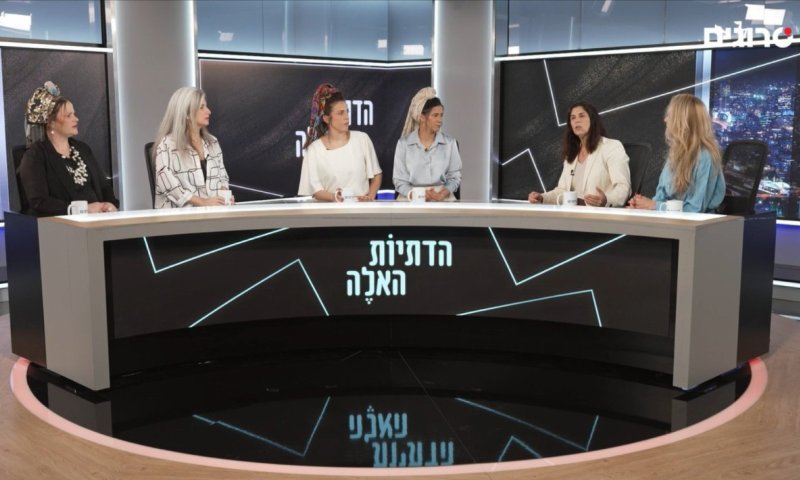 הדתיות האלה מדליקות משואה: ספיישל עצמאות בסרוגים
