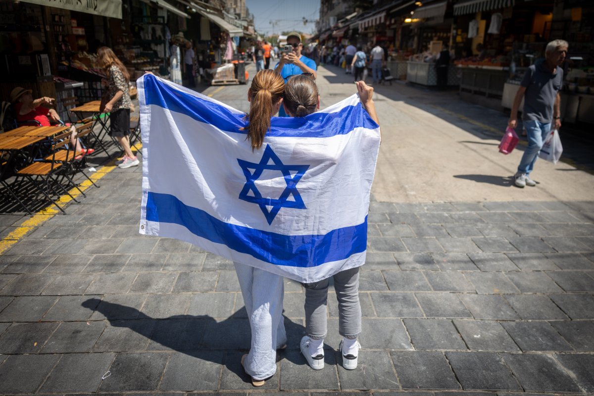 חיים גולדברג/פלאש90