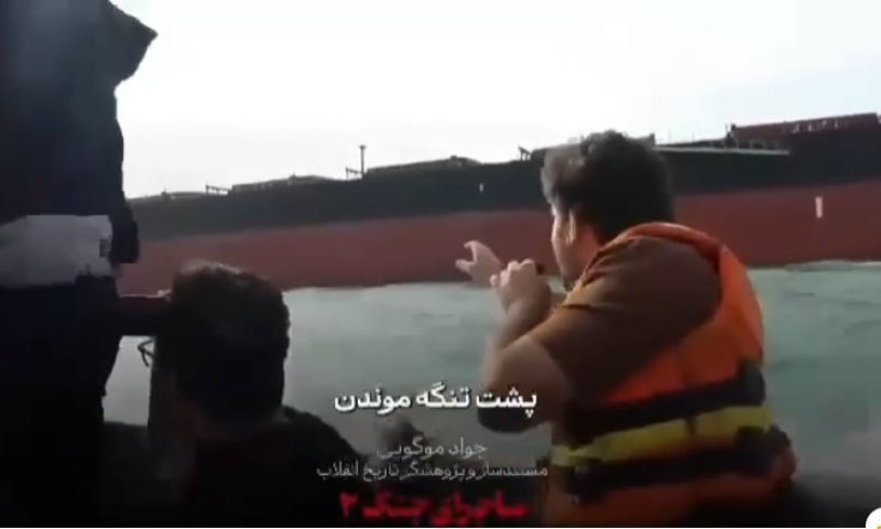 תיעוד: כך נראה המצור האירני על מיצרי הורמוז