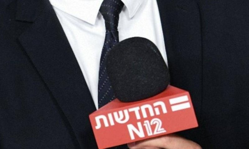 פרשן חדשות 12: חיסול חמינאי - סגירת מעגל אישית
