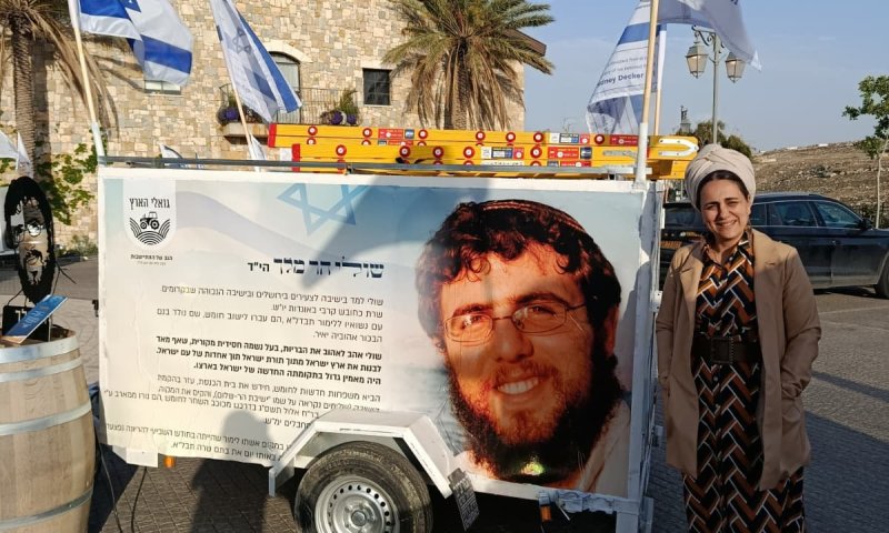 מה חדש בארץ? 