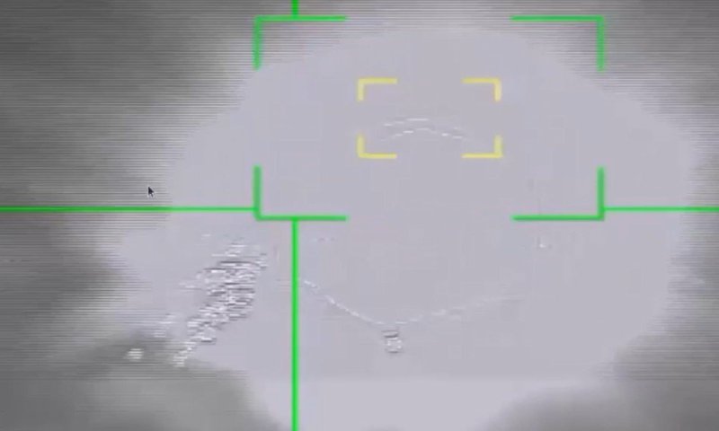 האיראנים מפרסמים: הפלנו שני כטמ"מים של ארה"ב