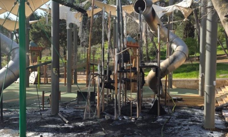 תושב גוש עציון נעצר לאחר שהצית מתקנים בגן סאקר