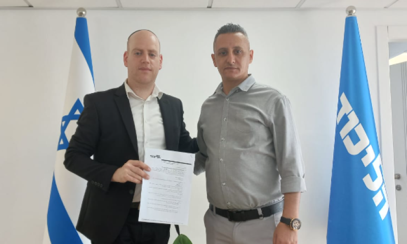 חבר כנסת חרדי ראשון בליכוד?