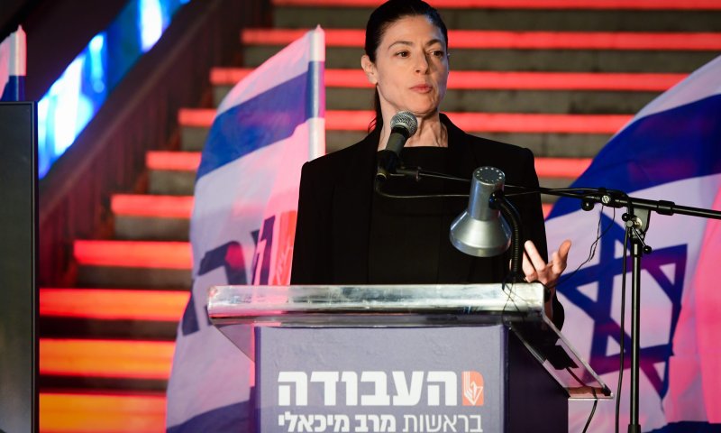 בצעד חריג: כל הח"כים של העבודה במכתב משותף